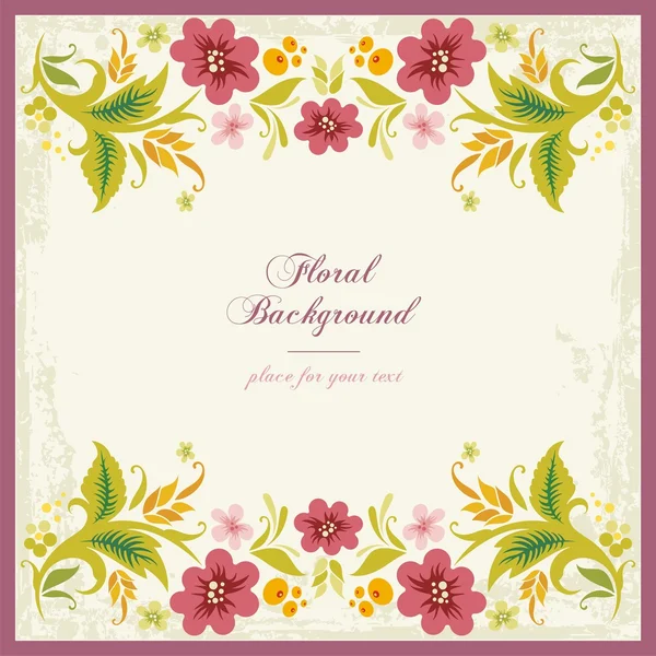 Vector Floral Ornamental Background in Vintage Style — Stock Vector