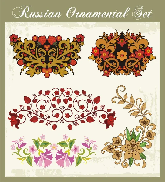 Vector Floral Ornaments in Russian Style — Stock Vector