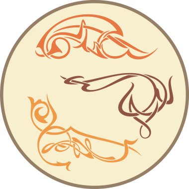 enfes kaydırma süs tasarımlar