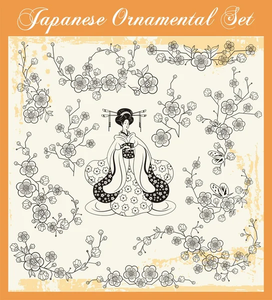 Japanese Traditional Ornaments Vector Set — Stock Vector