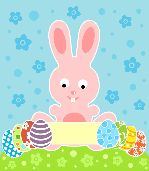 Easter background — Stock Vector