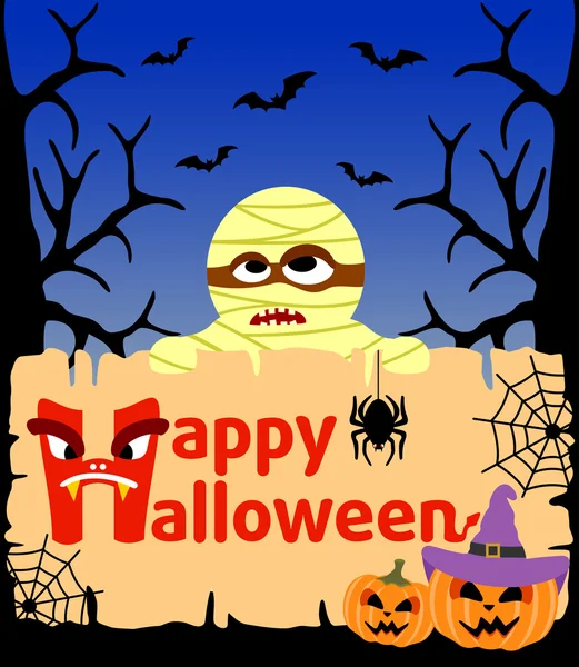 Halloween Hintergrund mit Mumienvektor — Stockvektor