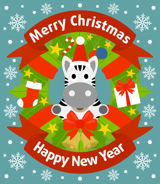 Kerstmis en Nieuwjaar achtergrond met zebra — Stockvector