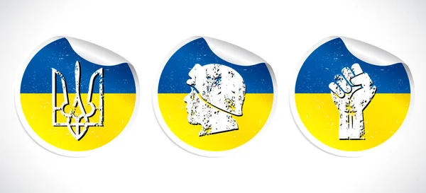 Support Ukraine Stickers Set Ukrainian Flag Concept Icon Grunge Style ストックベクター