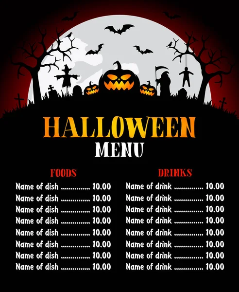 Modello Design Cibi Bevande Del Menu Halloween Illustrazione Vettoriale — Vettoriale Stock