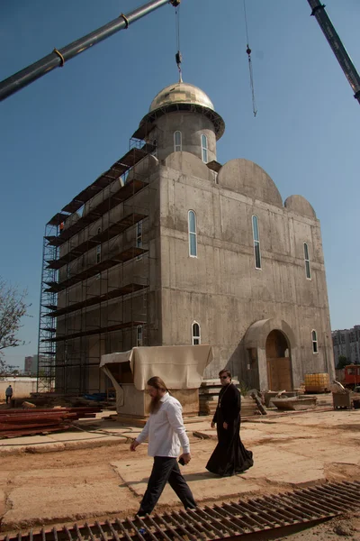 Yükseliş dome