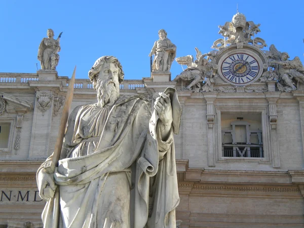 Cidade do Vaticano — Fotografia de Stock