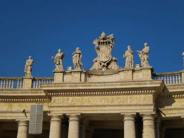 Basílica de São Pedro, Praça de São Pedro, Cidade do Vaticano — Fotografia de Stock
