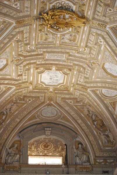 Basílica vaticana — Foto de Stock