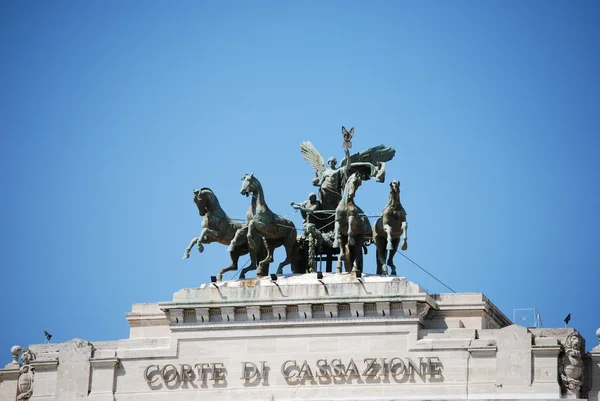 Palazzo di Giustizia a Roma — Foto Stock