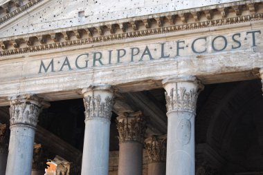 Eski Roma'da bina Panteon