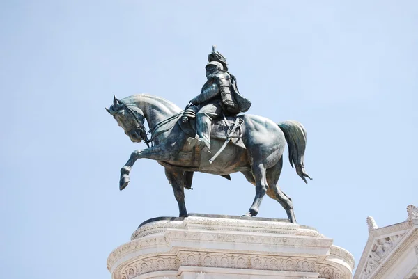 The Altare della Patria — Stock Photo, Image