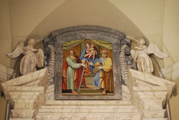 Собор Святого Петра, площадь Святого Петра, Ватикан — стоковое фото
