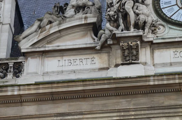 Fasada Ratusza Paryżu — Zdjęcie stockowe