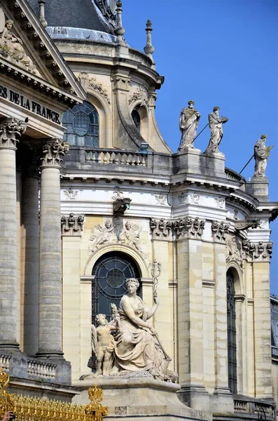 Architectural Fragments Famous Versailles Palace Paris France — Zdjęcie stockowe