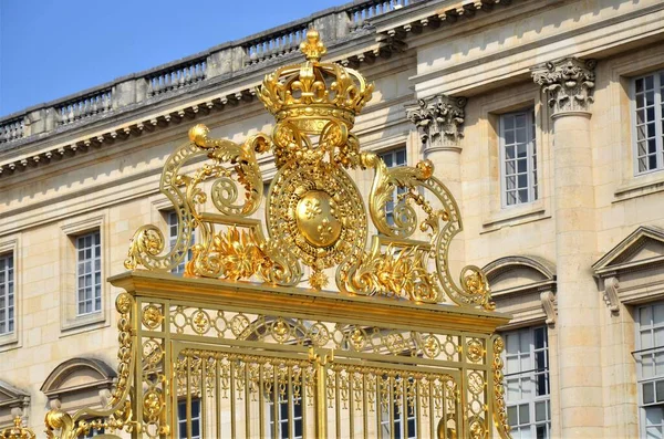 Architectural Fragments Famous Versailles Palace Paris France — Photo