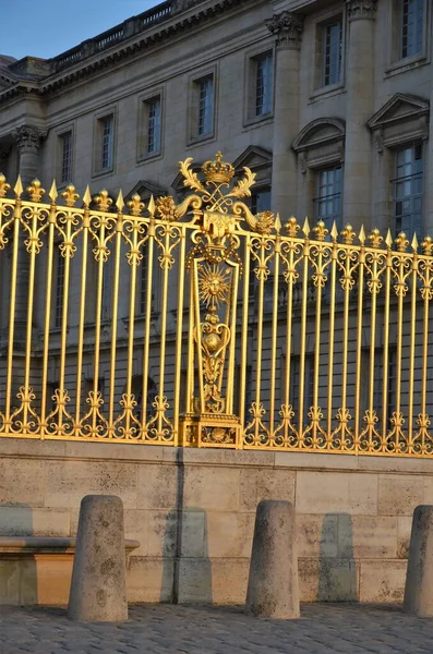 Architectural Fragments Famous Versailles Palace Paris France — Photo