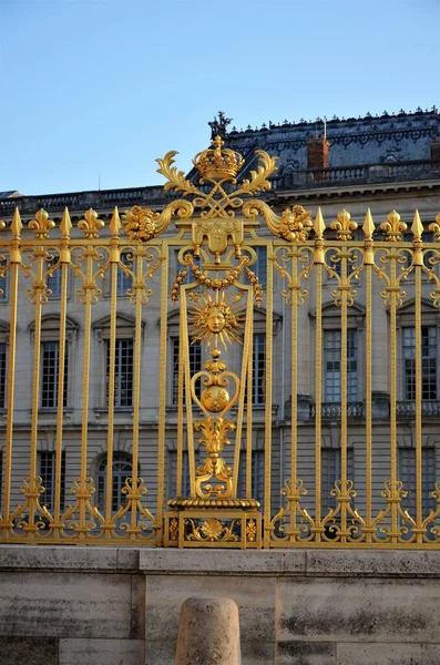 Architectural Fragments Famous Versailles Palace Paris France — Stok fotoğraf