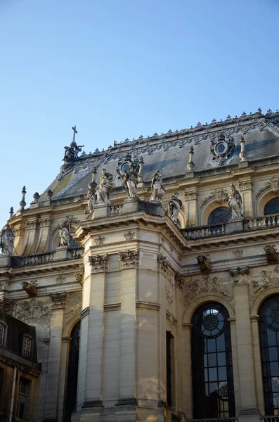 Architectural Fragments Famous Versailles Palace Paris France — Stok fotoğraf