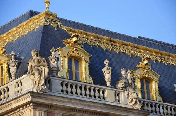 Architectural Fragments Famous Versailles Palace Paris France — 图库照片