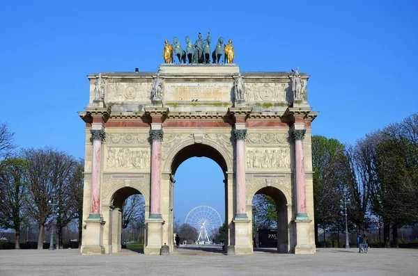 Arc Triomphe Carrousel Paris France — Stock Photo, Image