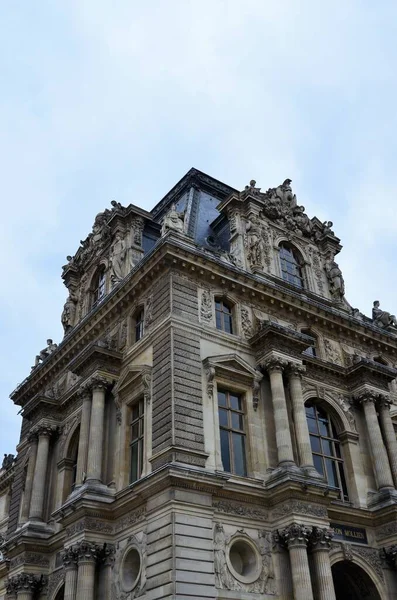 Oude Architectuur Parijs Frankrijk — Stockfoto