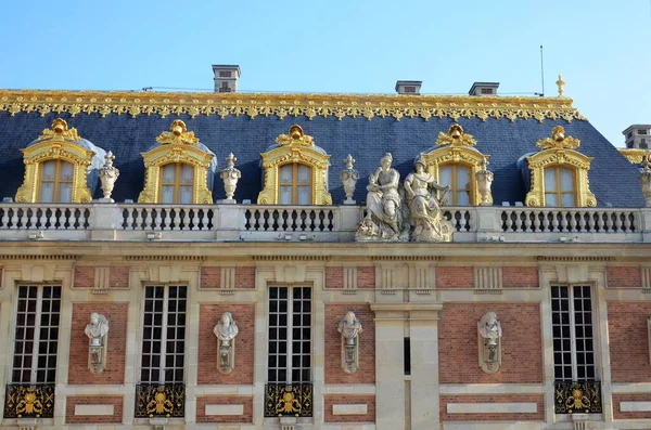Paris France 2017 Architectural Fragments Famous Versailles Palace — Photo