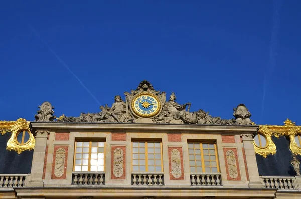 Paris França 2017 Fragmentos Arquitetônicos Famoso Palácio Versalhes — Fotografia de Stock