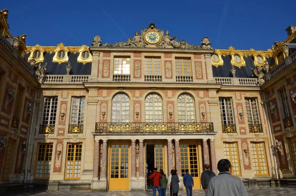 Paris França 2017 Fragmentos Arquitetônicos Famoso Palácio Versalhes — Fotografia de Stock