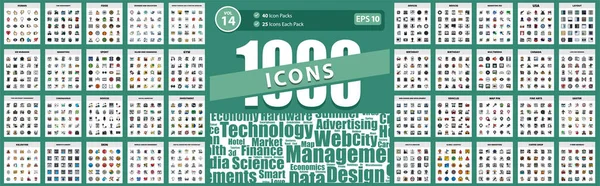 1000 Yaratıcı Simge Multimedya, düzen, İslam ve ramazan, ABD, Vector Business Illustration Illustration