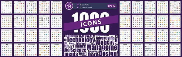 1000 Düz Simge Aletleri, yiyecek ve içecek, kripto para birimi, ürün yönetimi, lise