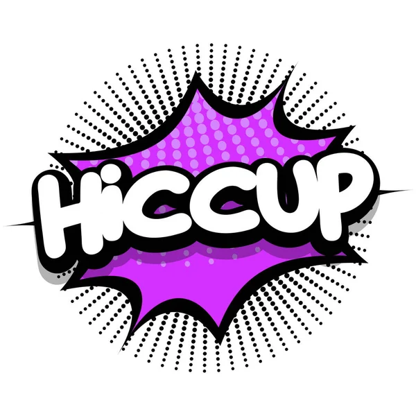 Hiccup Comic Book Speech Explosion Bubble Vector Art Illustration Comic — Vector de stock