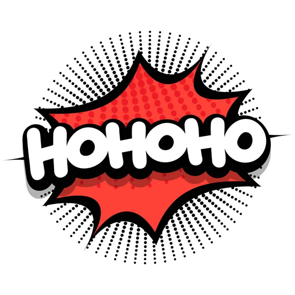 Hohoho Comic Book Speech Explosion Bubble Vector Art Illustration Comic — Stockvektor