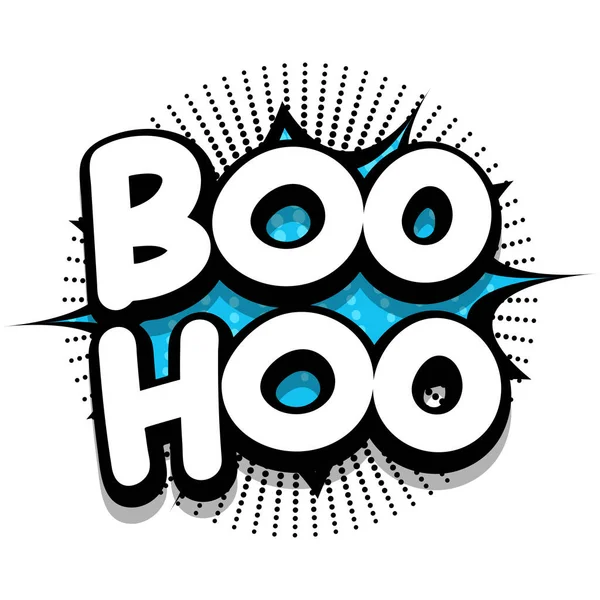 Boo Hoo Comic Book Speech Explosion Bubble Vector Art Illustration — Wektor stockowy