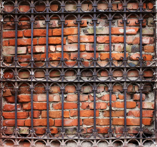 Grille métallique — Photo