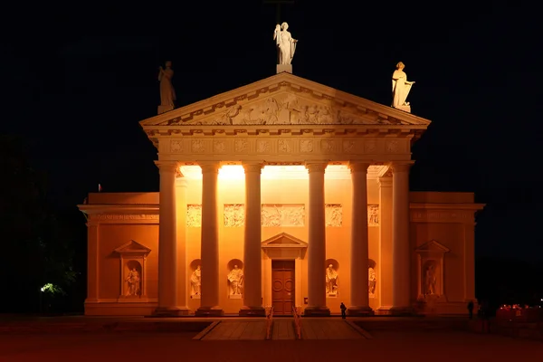 Front Department of Vilnius at night. — Stock Photo, Image