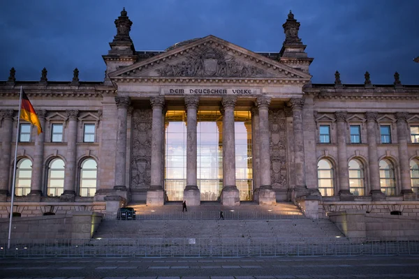 Reichstag. — Stock fotografie