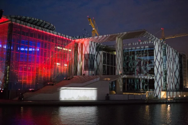 Film and light show at the German Bundestag. — Stock Photo, Image