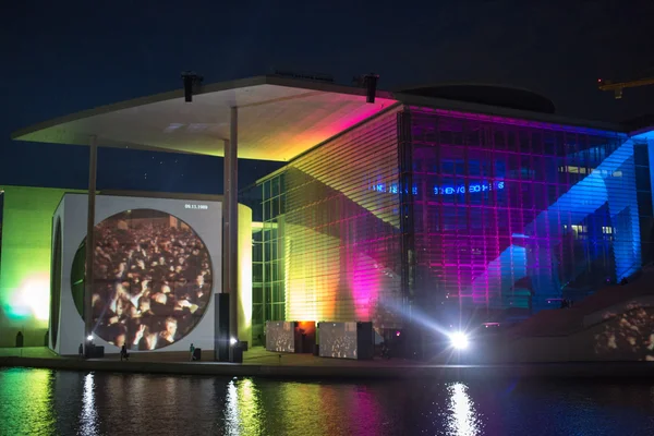 Film and light show at the German Bundestag. — Stock Photo, Image