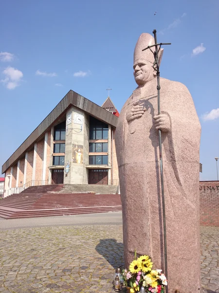 Zaspa de Gdansk. — Fotografia de Stock