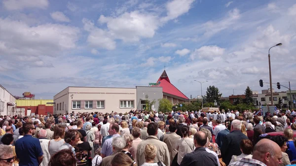 Corpus Christi. — Stock Photo, Image