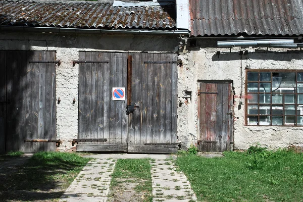 Local abandonado . — Fotografia de Stock