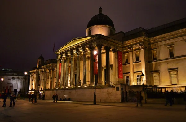 ロンドンの国立美術館 — ストック写真