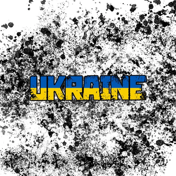 Kanlı arka plan ve Ukrayna bayrağı üzerinde Rusya ve Ukrayna savaş çatışması kavramı.