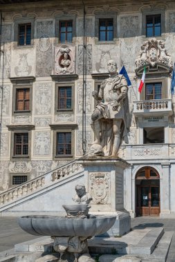 Scuola Normale Superiore (İtalya 'da 