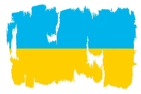 Oekraïne vlag borstel concept. Vlag van Oekraïne grunge stijl banner achtergrond — Stockvector