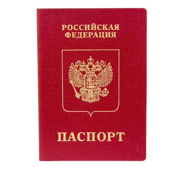 Russian Federation passport cover — Stock Photo, Image