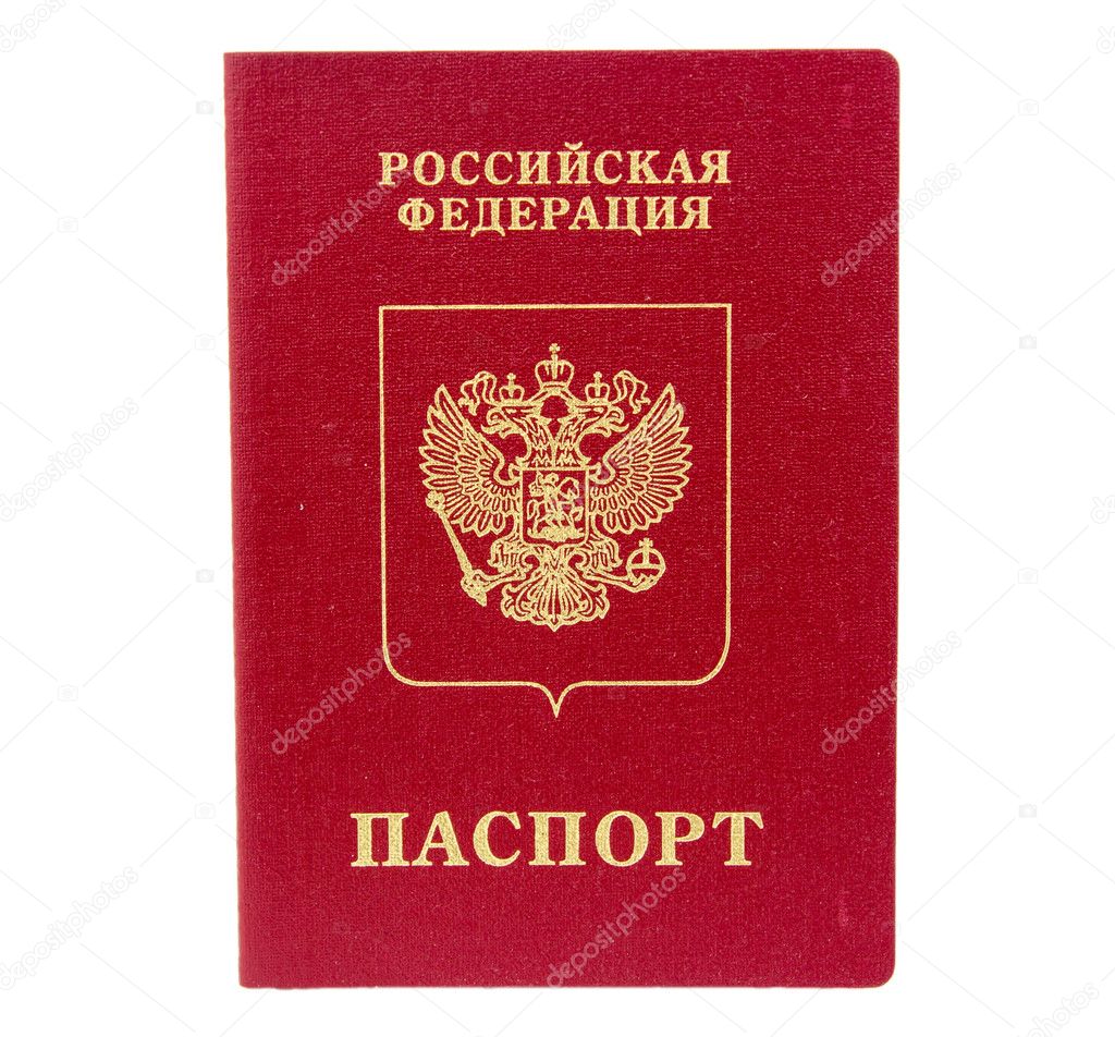 Russian Federation passport cover