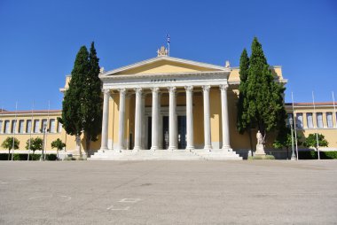 Zappeion