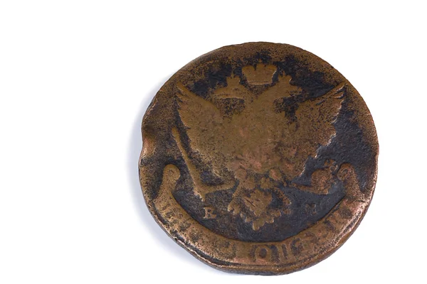 古いロシアの銅のコイン. — ストック写真
